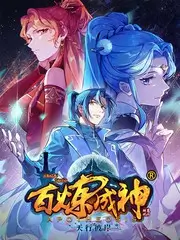 标本 SP-046 长桌实验场 封面